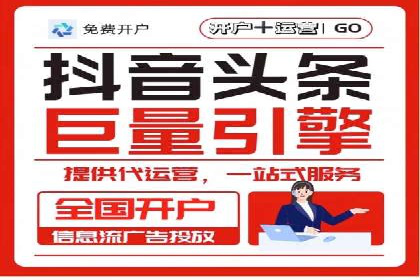 百度推广收费标准解读：一则电商行业的成功故事